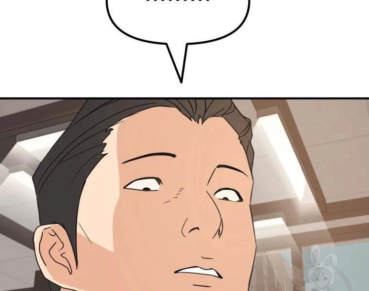 Bạn Trai Vệ Sĩ Chapter 40 - 112