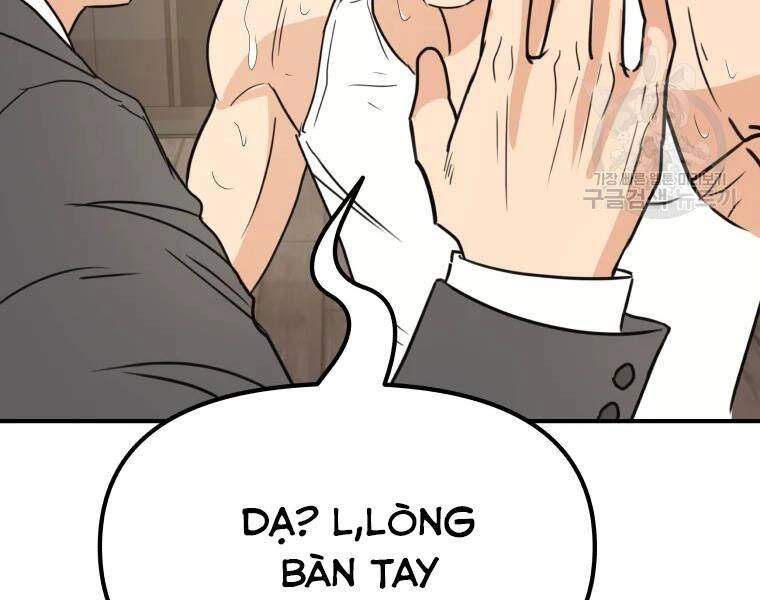 Bạn Trai Vệ Sĩ Chapter 40 - 116