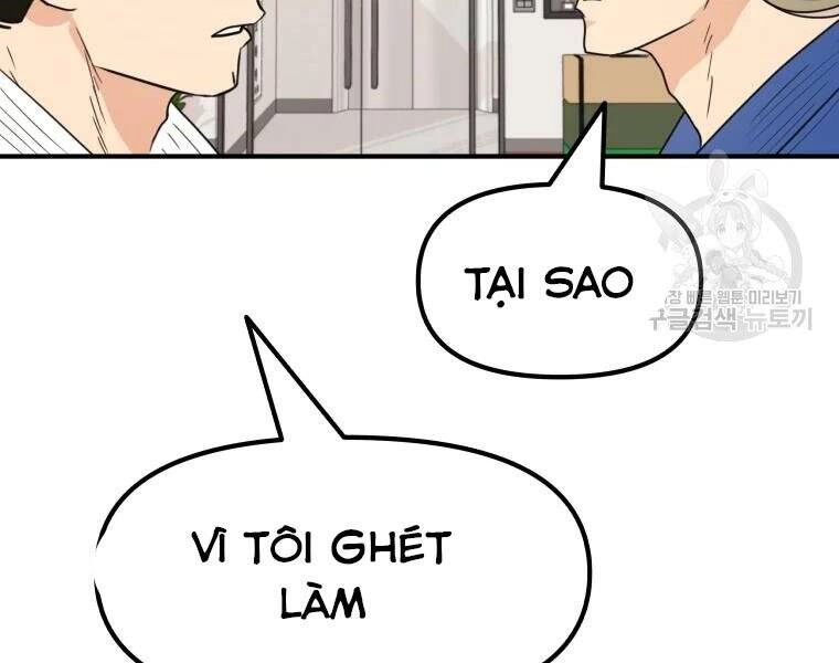 Bạn Trai Vệ Sĩ Chapter 40 - 126