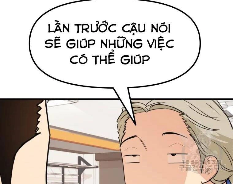 Bạn Trai Vệ Sĩ Chapter 40 - 132