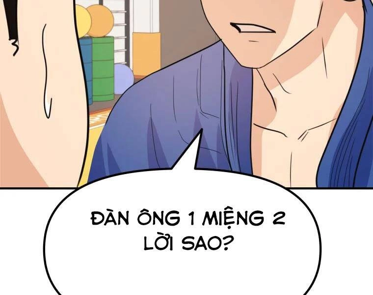 Bạn Trai Vệ Sĩ Chapter 40 - 133