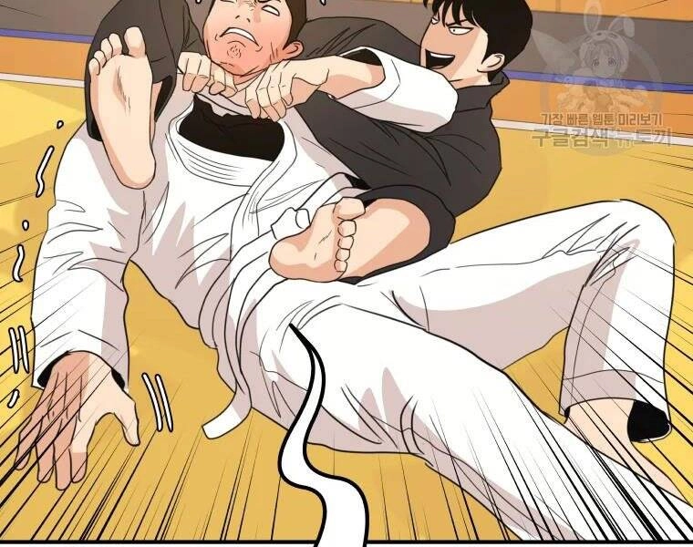 Bạn Trai Vệ Sĩ Chapter 40 - 153