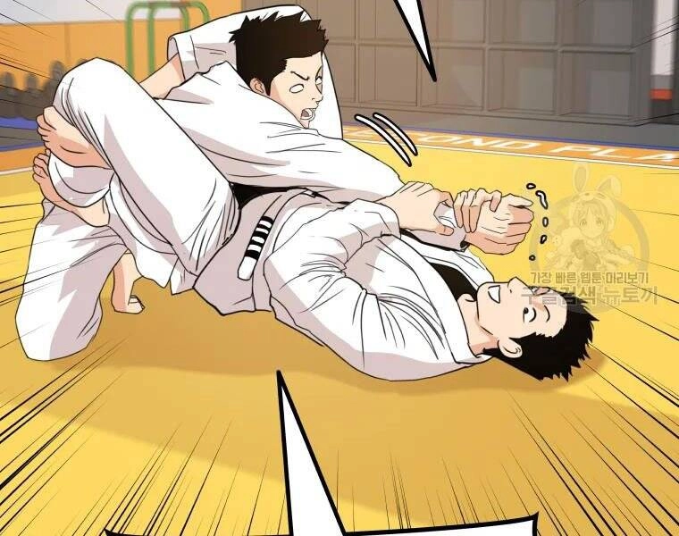 Bạn Trai Vệ Sĩ Chapter 40 - 161