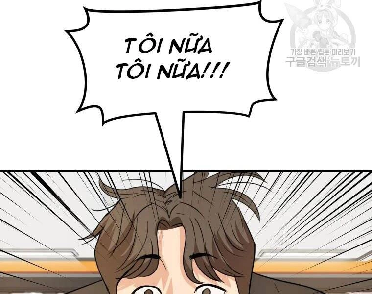 Bạn Trai Vệ Sĩ Chapter 40 - 163