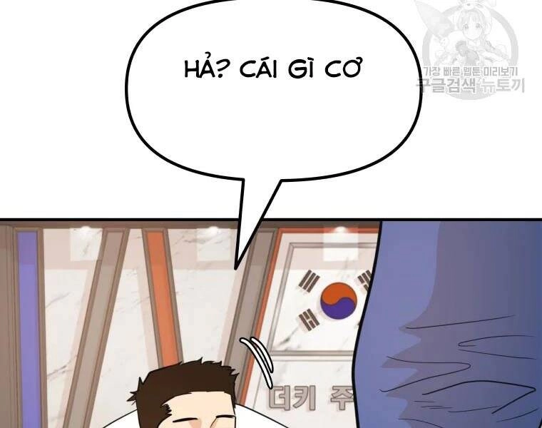 Bạn Trai Vệ Sĩ Chapter 40 - 171