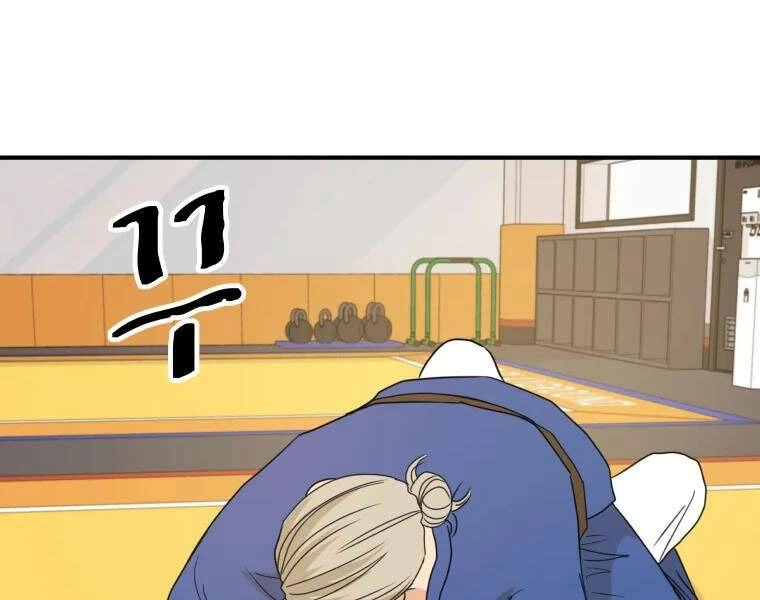 Bạn Trai Vệ Sĩ Chapter 40 - 181