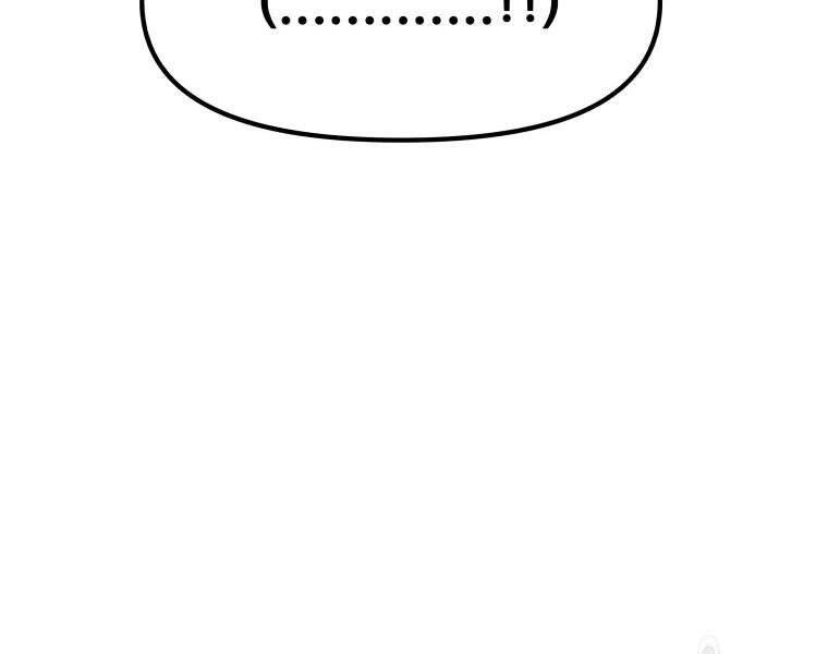 Bạn Trai Vệ Sĩ Chapter 40 - 183