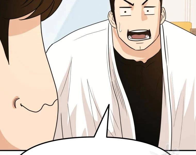 Bạn Trai Vệ Sĩ Chapter 40 - 201