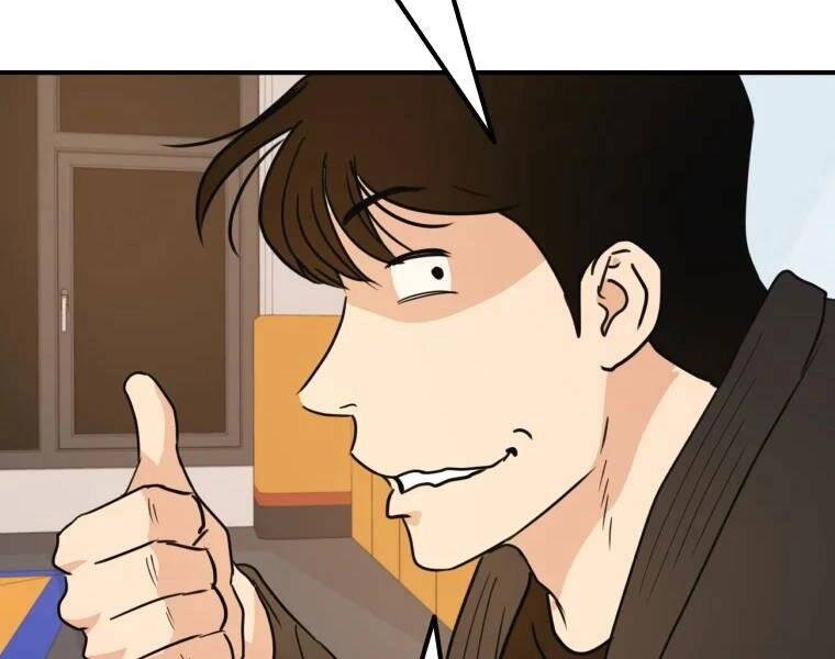 Bạn Trai Vệ Sĩ Chapter 40 - 204