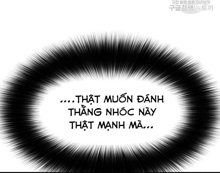 Bạn Trai Vệ Sĩ Chapter 40 - 207