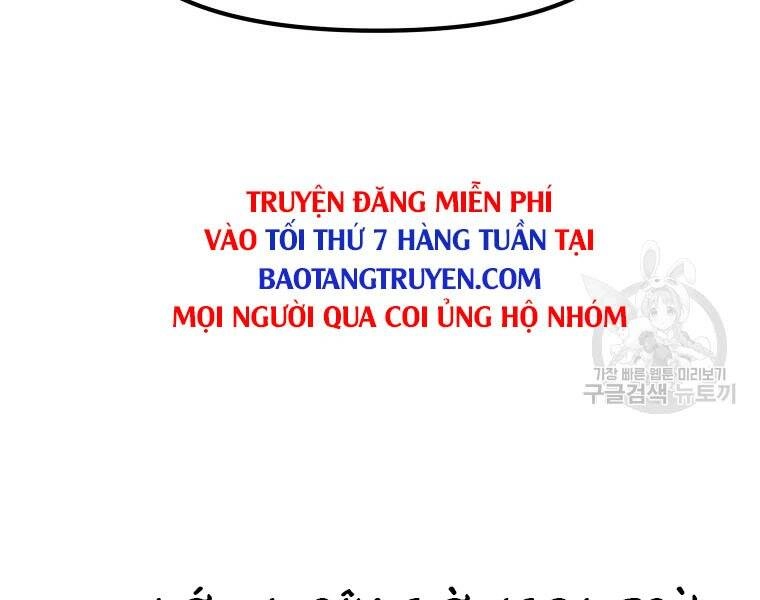 Bạn Trai Vệ Sĩ Chapter 40 - 219