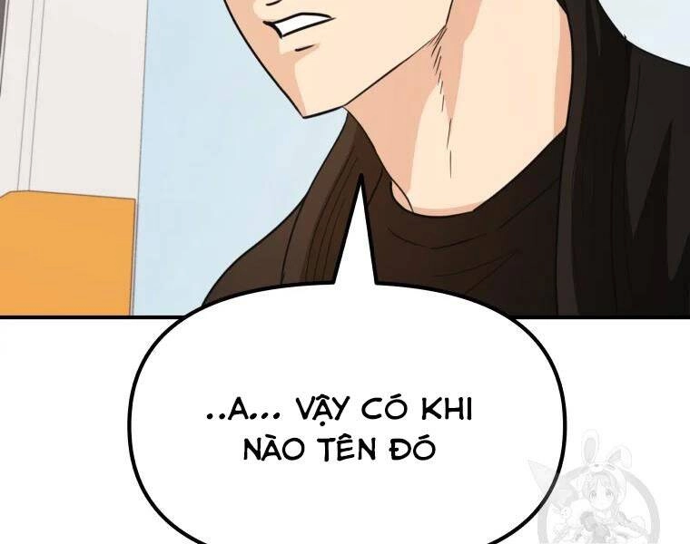 Bạn Trai Vệ Sĩ Chapter 40 - 225