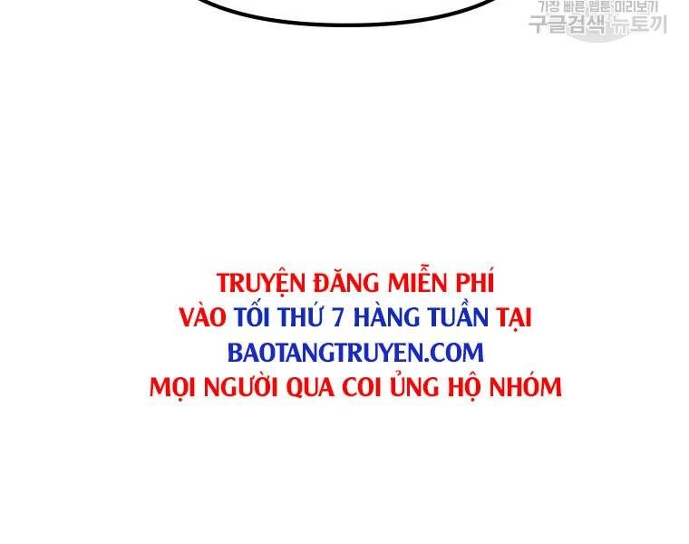 Bạn Trai Vệ Sĩ Chapter 40 - 226