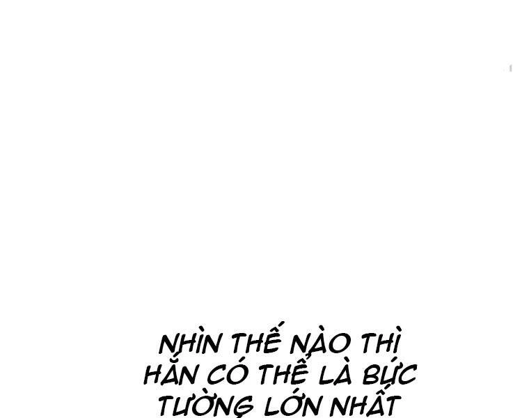 Bạn Trai Vệ Sĩ Chapter 40 - 229