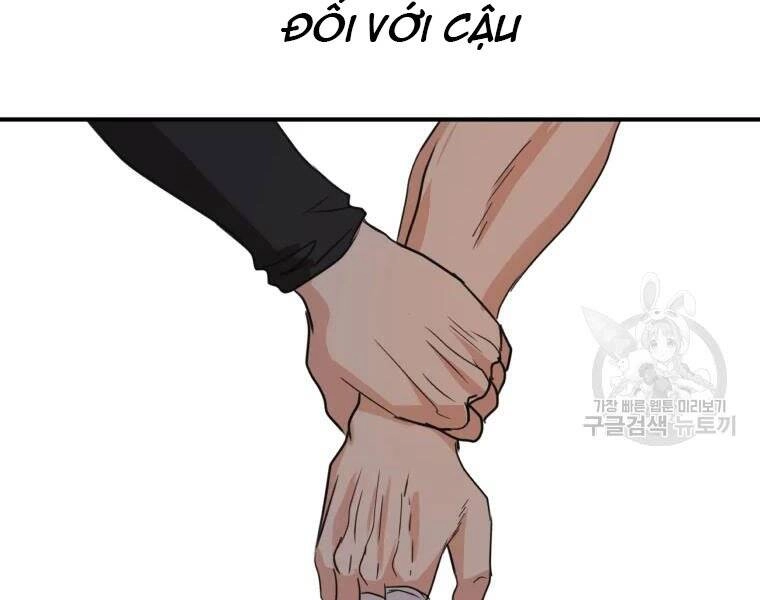 Bạn Trai Vệ Sĩ Chapter 40 - 230