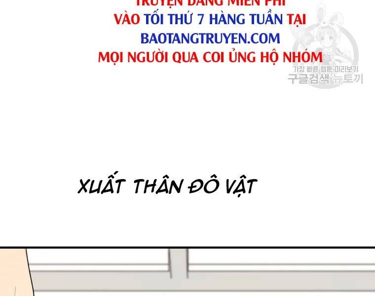 Bạn Trai Vệ Sĩ Chapter 40 - 232