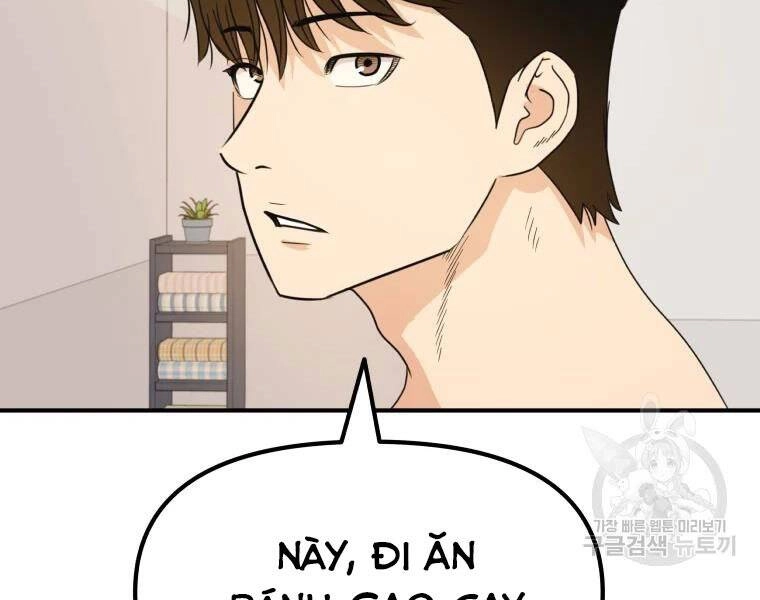 Bạn Trai Vệ Sĩ Chapter 41 - 5