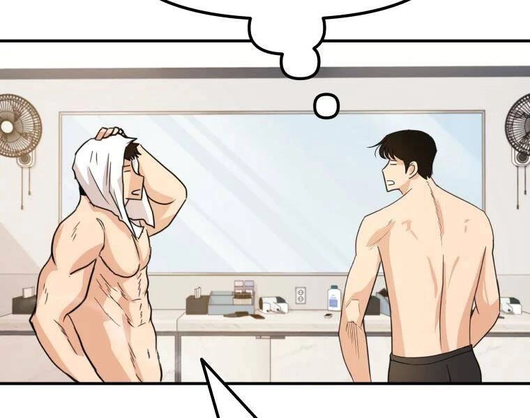 Bạn Trai Vệ Sĩ Chapter 41 - 11