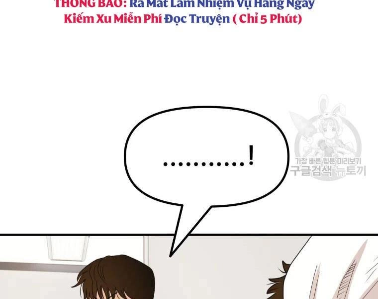 Bạn Trai Vệ Sĩ Chapter 41 - 15