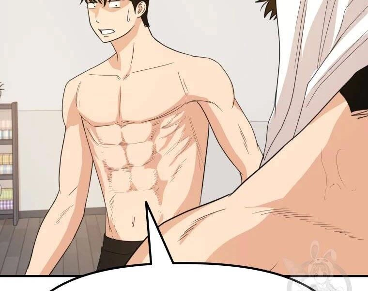 Bạn Trai Vệ Sĩ Chapter 41 - 16