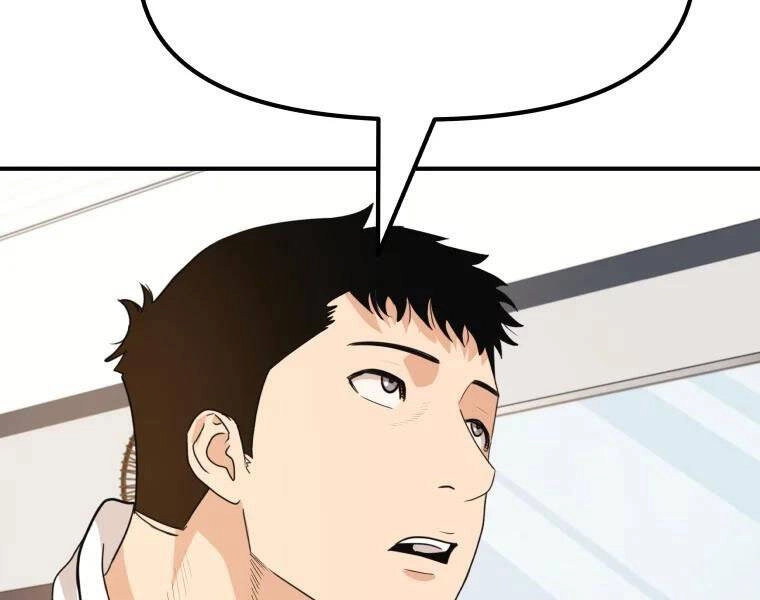 Bạn Trai Vệ Sĩ Chapter 41 - 19