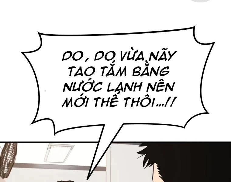 Bạn Trai Vệ Sĩ Chapter 41 - 25