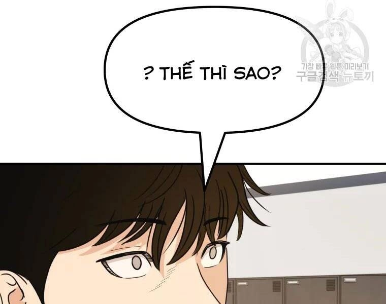 Bạn Trai Vệ Sĩ Chapter 41 - 40