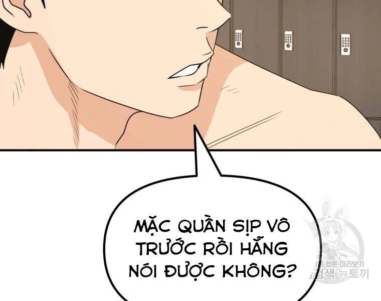 Bạn Trai Vệ Sĩ Chapter 41 - 41