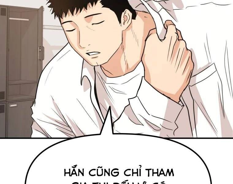 Bạn Trai Vệ Sĩ Chapter 41 - 61