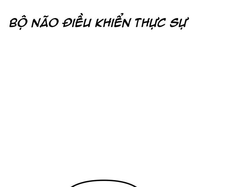 Bạn Trai Vệ Sĩ Chapter 41 - 66