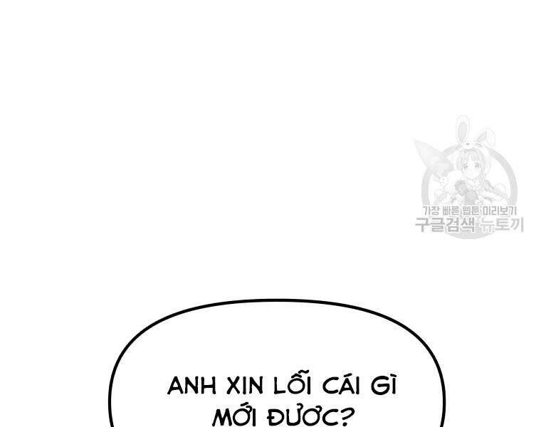 Bạn Trai Vệ Sĩ Chapter 41 - 72