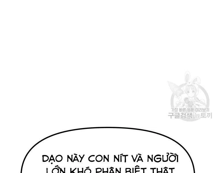 Bạn Trai Vệ Sĩ Chapter 41 - 84