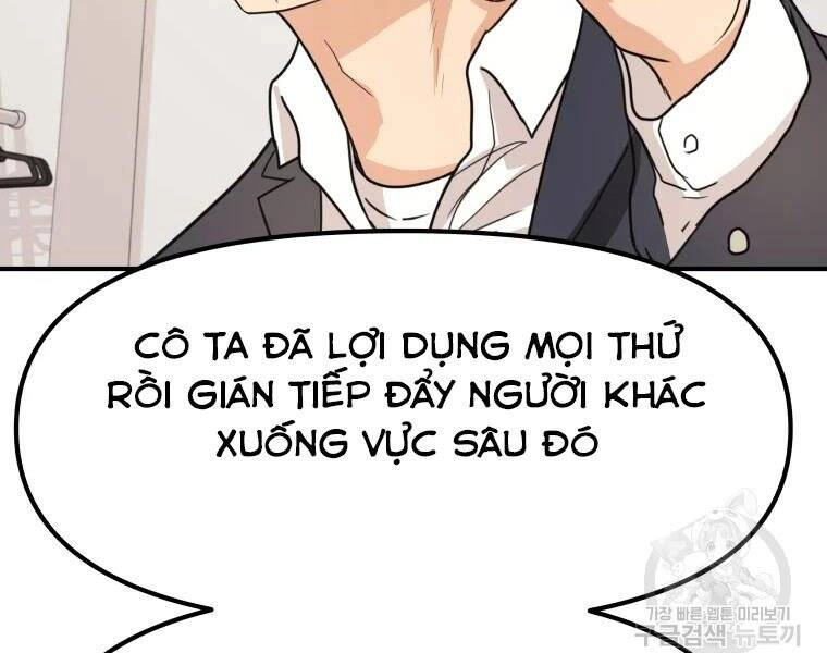 Bạn Trai Vệ Sĩ Chapter 41 - 90