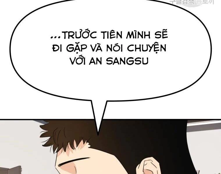 Bạn Trai Vệ Sĩ Chapter 41 - 96