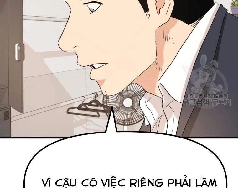 Bạn Trai Vệ Sĩ Chapter 41 - 97