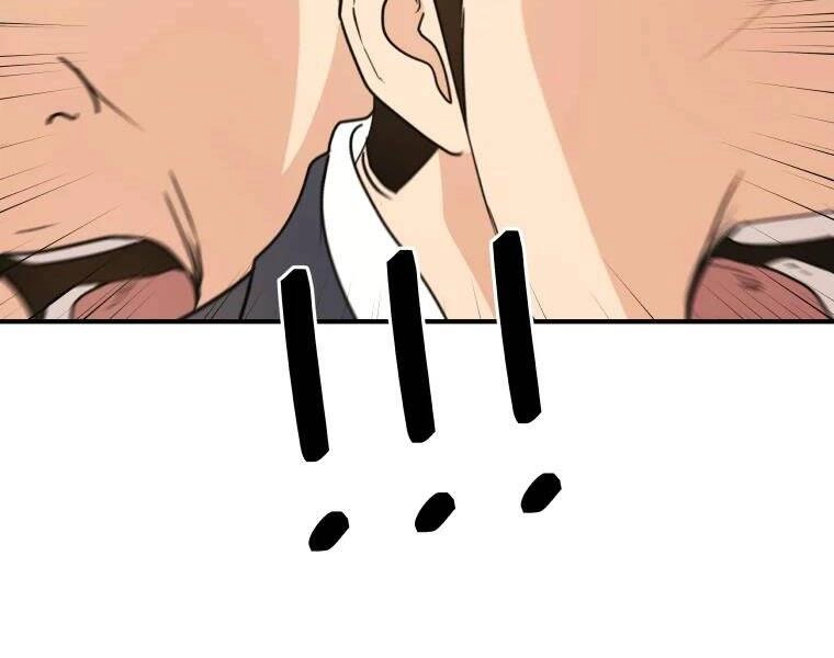 Bạn Trai Vệ Sĩ Chapter 41 - 104