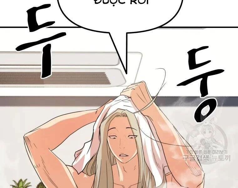 Bạn Trai Vệ Sĩ Chapter 41 - 106