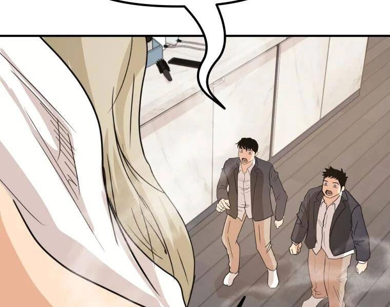 Bạn Trai Vệ Sĩ Chapter 41 - 111