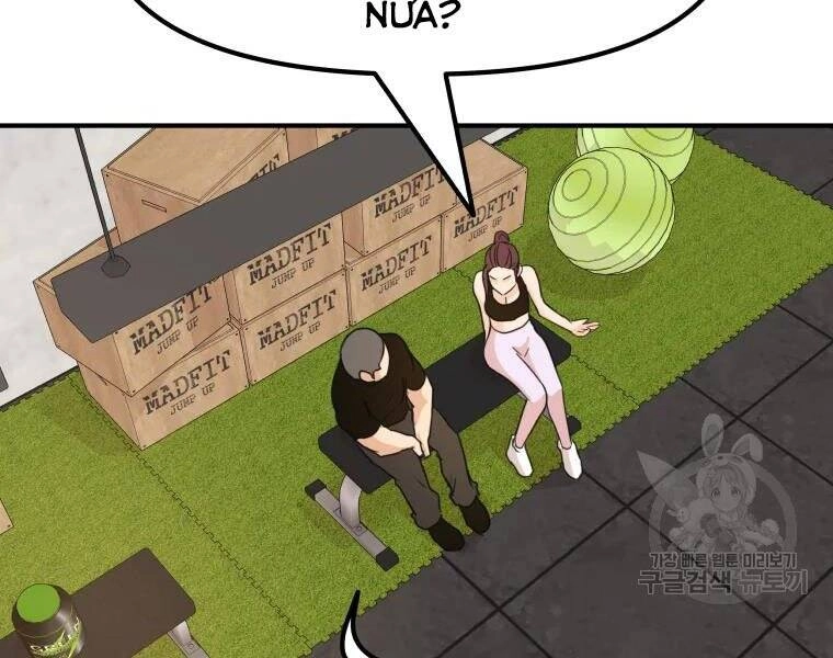 Bạn Trai Vệ Sĩ Chapter 41 - 139