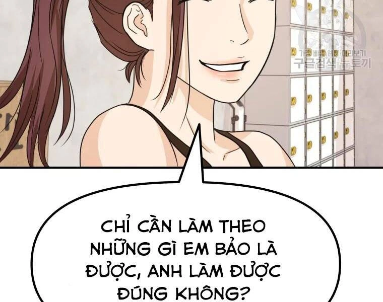 Bạn Trai Vệ Sĩ Chapter 41 - 143