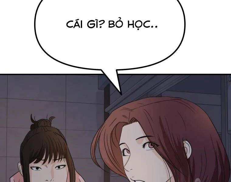 Bạn Trai Vệ Sĩ Chapter 41 - 156