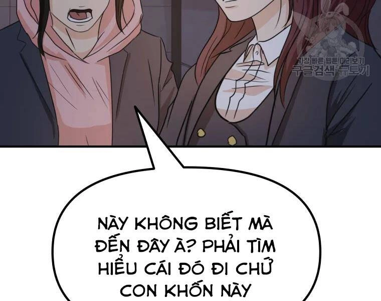 Bạn Trai Vệ Sĩ Chapter 41 - 157