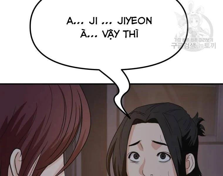 Bạn Trai Vệ Sĩ Chapter 41 - 171