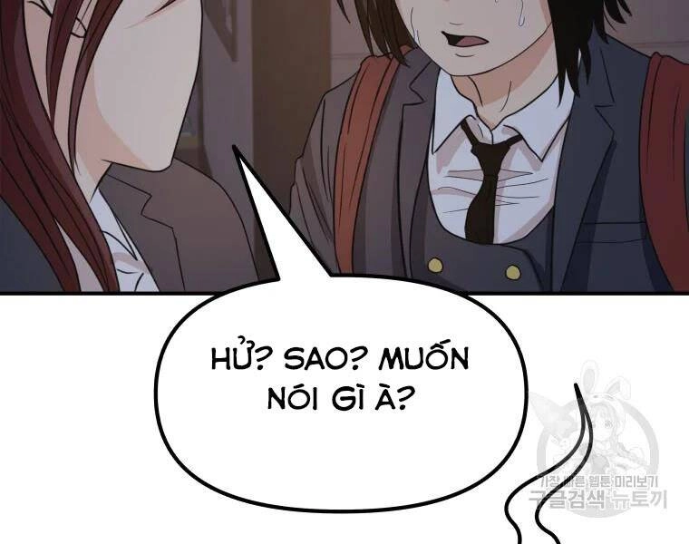 Bạn Trai Vệ Sĩ Chapter 41 - 172