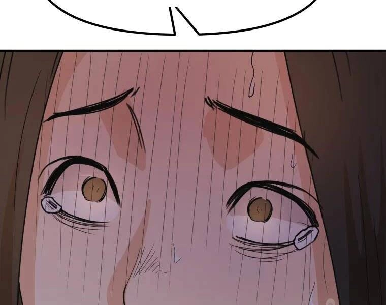 Bạn Trai Vệ Sĩ Chapter 41 - 175