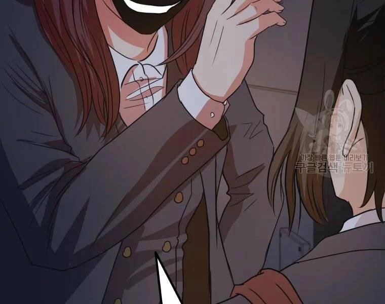 Bạn Trai Vệ Sĩ Chapter 41 - 179