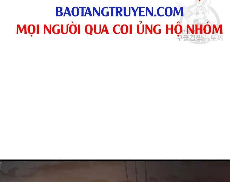 Bạn Trai Vệ Sĩ Chapter 41 - 181