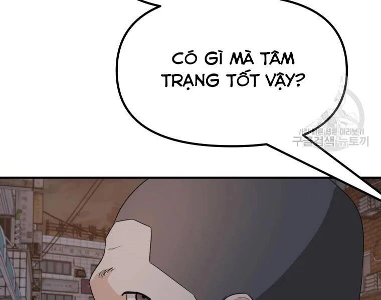 Bạn Trai Vệ Sĩ Chapter 41 - 188