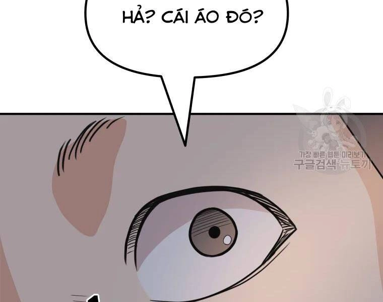 Bạn Trai Vệ Sĩ Chapter 41 - 191