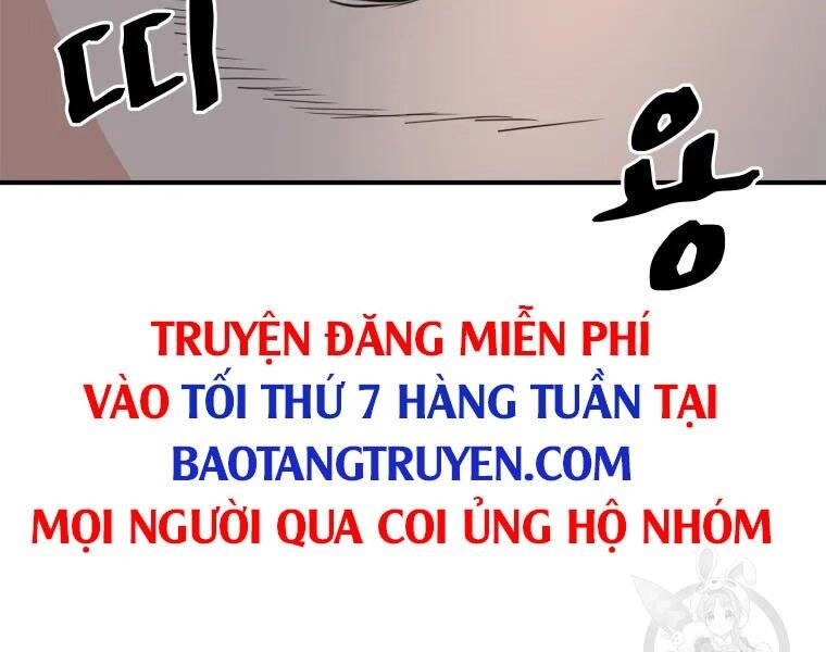 Bạn Trai Vệ Sĩ Chapter 41 - 192